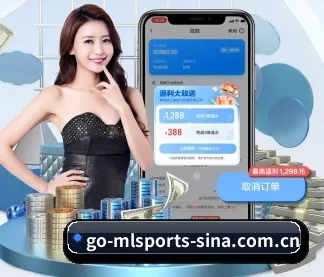 米兰体育 APP
